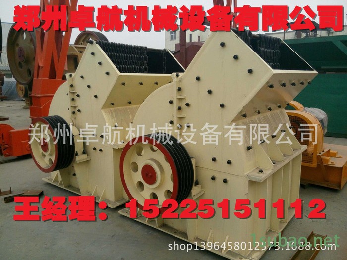 箱式锤破粉碎机 大型环锤破碎机 移动PCB锤式破碎机 郑州破碎机图2