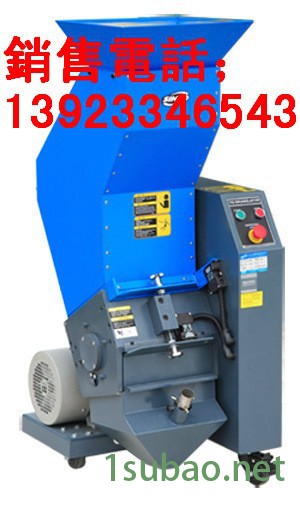 供应信泰牌SGP-600强力集中粉碎机厂家。信泰机边粉碎机。信泰强力集中粉碎机。图2