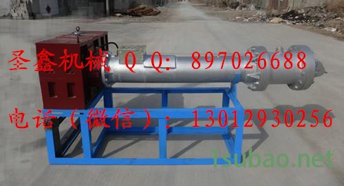 金圣鑫天津塑料粉碎机颗粒机视频 塑料造粒机图4