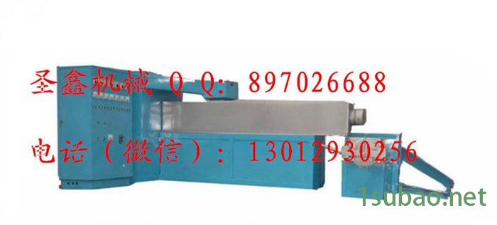 金圣鑫天津塑料粉碎机颗粒机视频 塑料造粒机图3