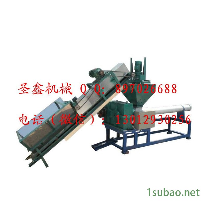 金圣鑫天津塑料粉碎机颗粒机视频 塑料造粒机图8