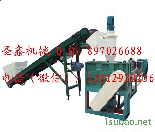 金圣鑫天津塑料粉碎机颗粒机视频 塑料造粒机图7