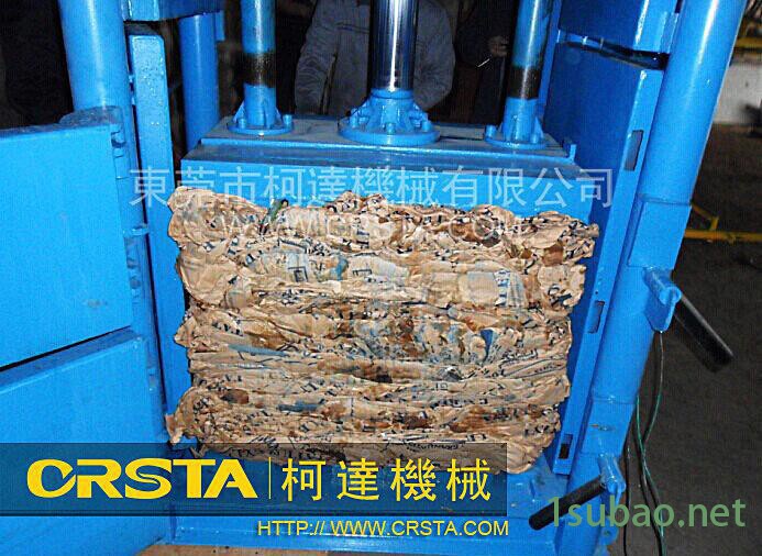 模板粉碎机|秸秆压块机|气流烘干机|塑料粉碎机|生物质颗粒机图2