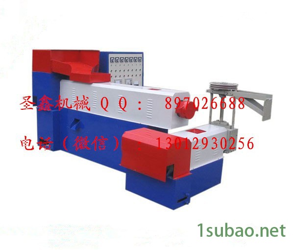 金圣鑫山西塑料粉碎机颗粒机视频              塑料造粒机图4