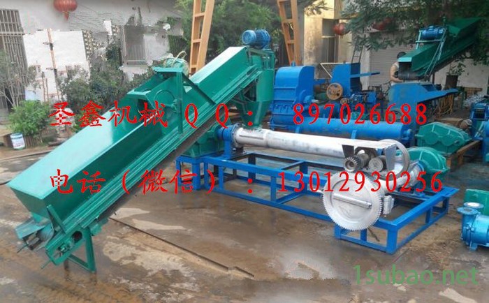 金圣鑫山西塑料粉碎机颗粒机视频              塑料造粒机图7