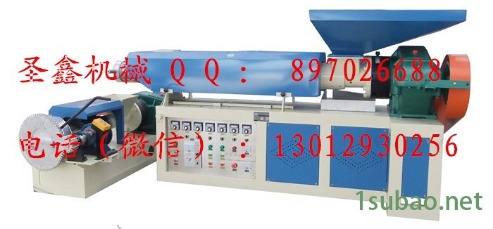 金圣鑫山西塑料粉碎机颗粒机视频              塑料造粒机图2