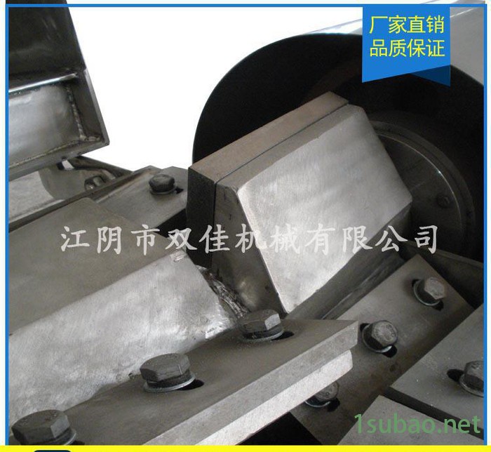 CSJ粗碎机 强力粗碎机 药材粉碎机 强力粉碎机 直销图3