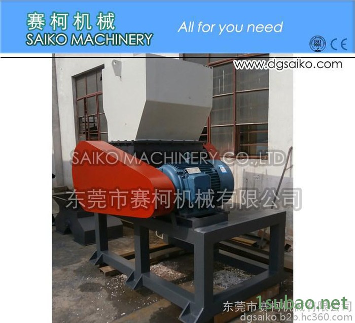 塑料粉碎机  pet粉碎机  薄膜粉碎机图2