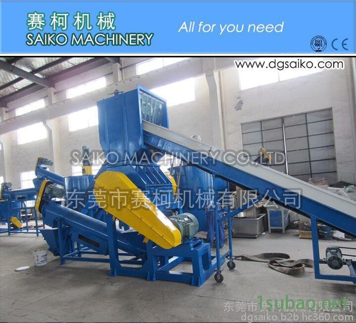 塑料粉碎机  pet粉碎机  薄膜粉碎机图5