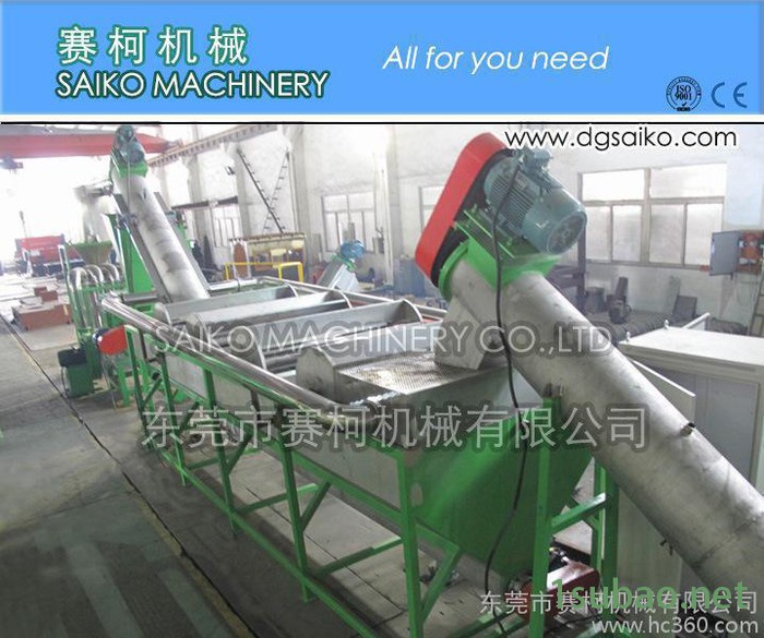 pet塑料回收脱标签粉碎机清洗机自动加工生产线图2