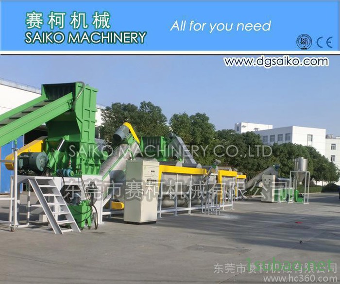 pet塑料回收脱标签粉碎机清洗机自动加工生产线图3