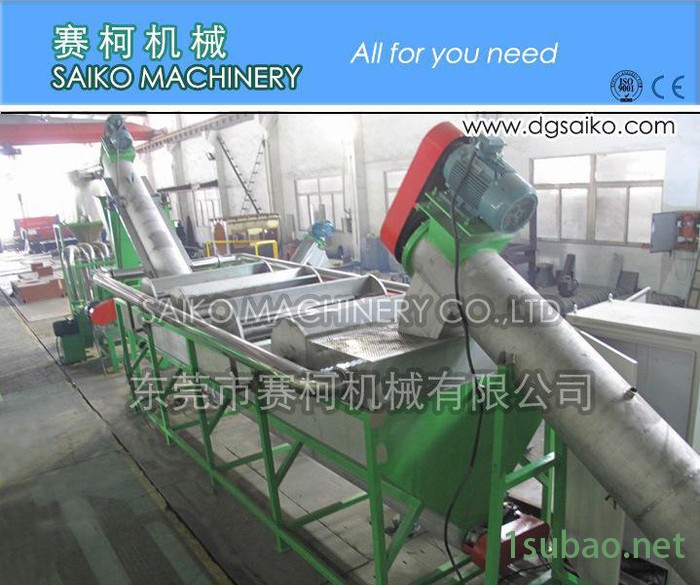 pet塑料粉碎机 压扁瓶清洗回收流水线 pet瓶清洗回收设备图2