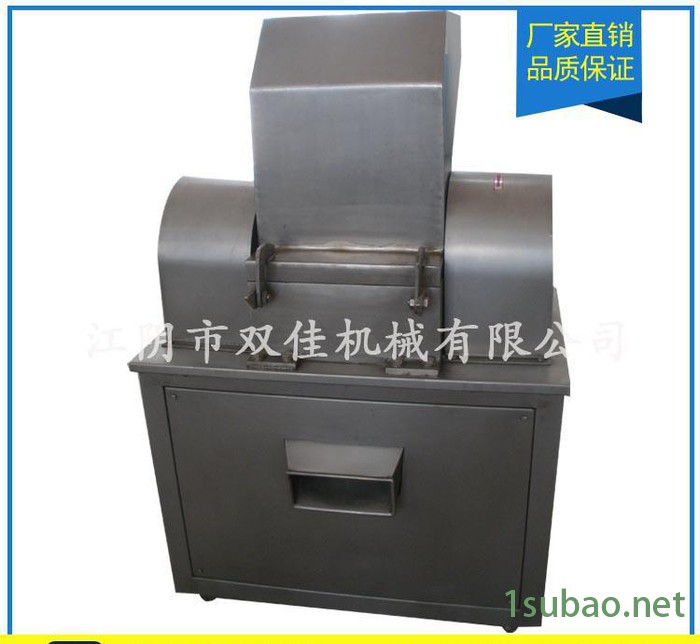 粉碎机 CSJ系列强力粗碎机 化工粉碎机图3