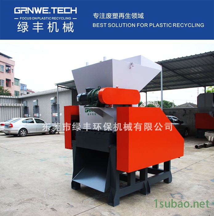 广东省碳钢PET矿泉水瓶破碎机  塑料粉碎机图2
