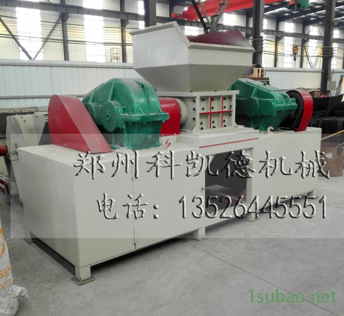 塑料瓶粉碎机 高效环保直销 高产量塑料瓶粉碎机图3