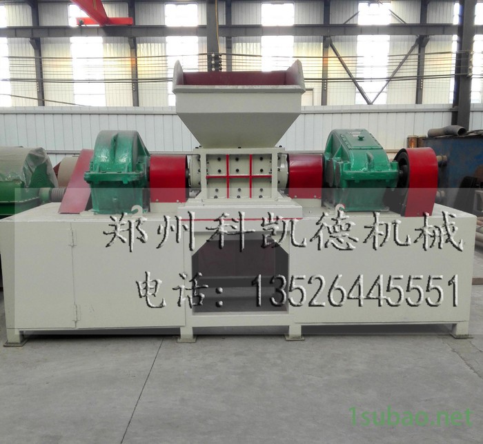 塑料瓶粉碎机 高效环保直销 高产量塑料瓶粉碎机图2