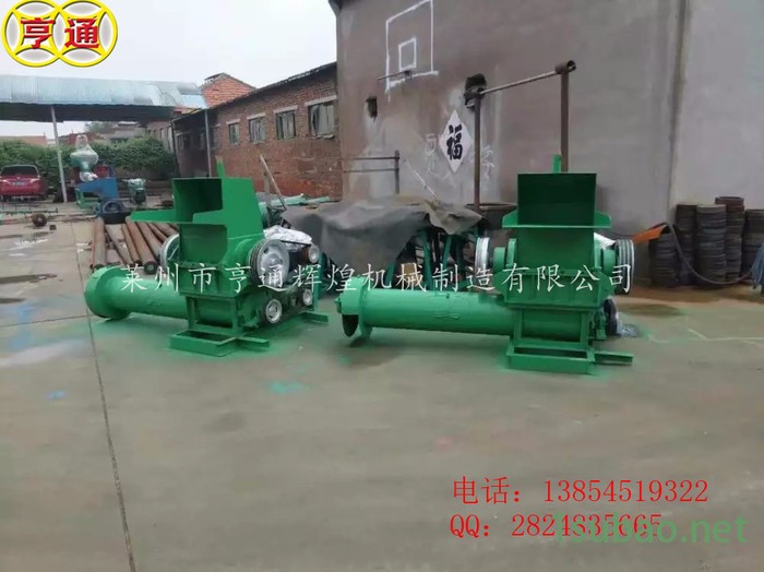 塑料破碎机     塑料粉碎机   废旧塑料破碎机    破碎清洗一体机图3