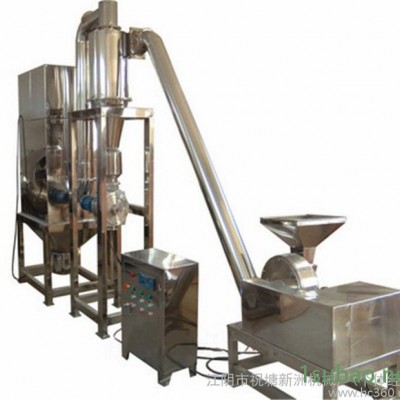 30B型台板式粉碎机 高分子塑料粉碎机 药用粉碎机