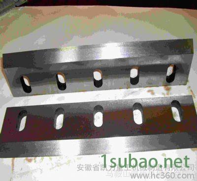 粉碎机刀片 饲料粉碎机刀片 塑胶粉碎机刀片 塑料粉碎机刀图3