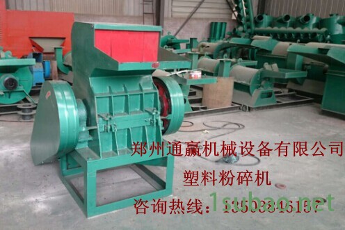 不同种类塑料制品粉碎机|通赢机械高效塑料粉碎机图2