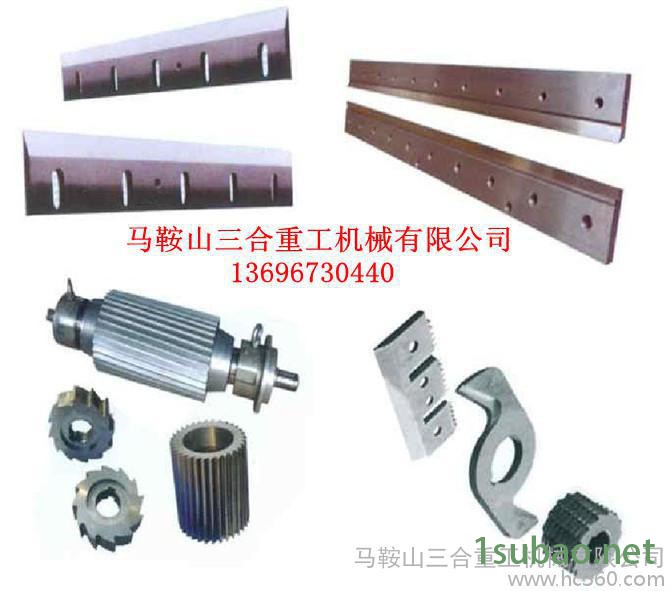 供应塑料粉碎机刀片磨刀机/直刃刀片磨刀机图3