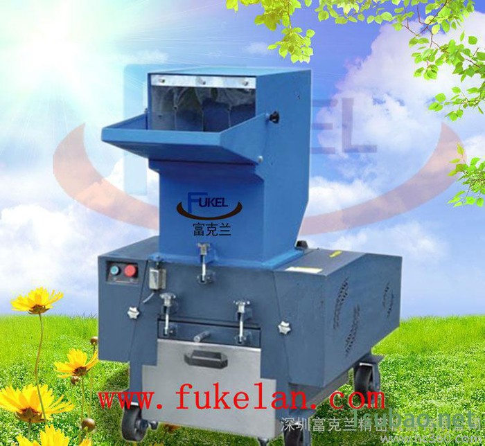 出售塑料机械 塑胶强力粉碎机 爪型粉碎机 机边粉碎机图2