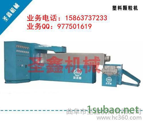 山西塑料再生颗粒设备+塑料粉碎机促销图2