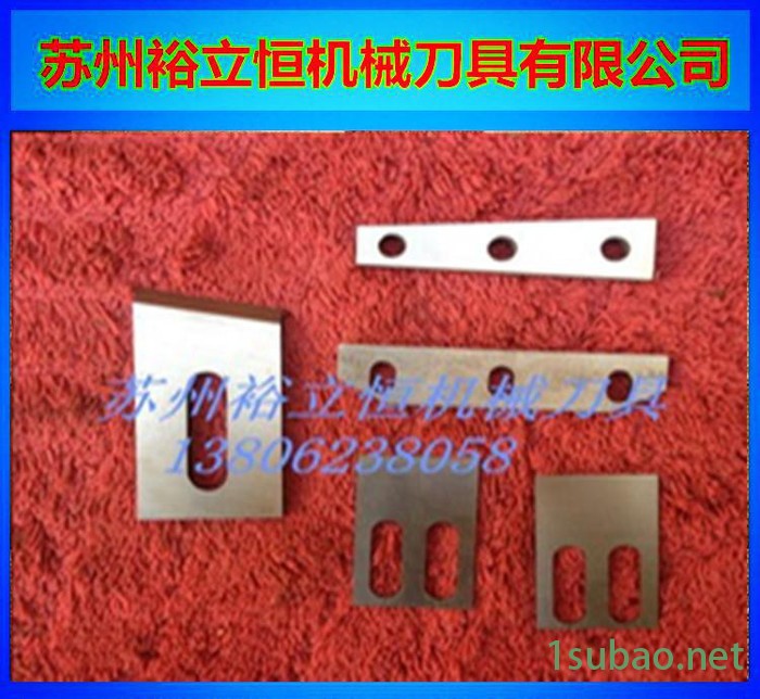 塑料粉碎机刀片 SKD-11粉碎机刀片 切粒机滚刀 破碎机刀图3