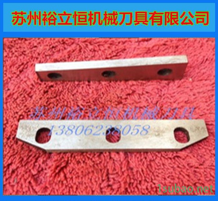 塑料粉碎机刀片 SKD-11粉碎机刀片 切粒机滚刀 破碎机刀