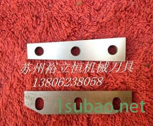 塑料粉碎机刀片 SKD-11粉碎机刀片 切粒机滚刀 破碎机刀图2
