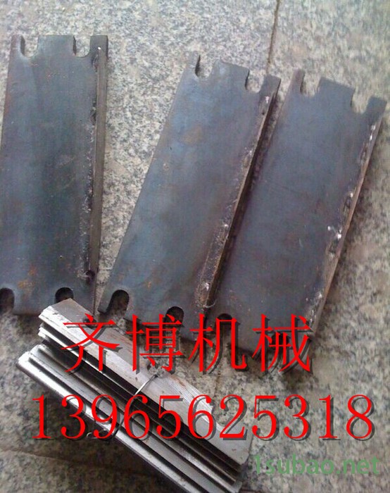 供应: 塑料粉碎机刀片，磨粉机刀片[材料保证 价格优廉】图3