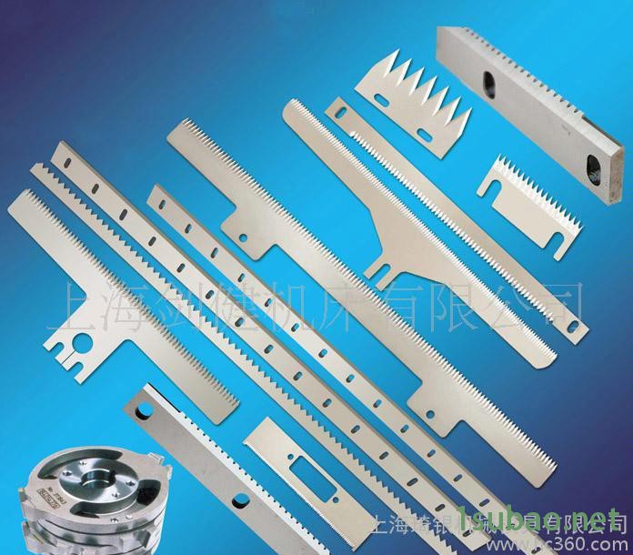 【热】多功能粉碎机刀片  塑料粉碎机筛网  进口刀片图3