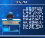 东莱QA-03顺启东莱机械自动直刄磨刀机塑料粉碎机筛网吹注塑颗粒破碎机刀片图4