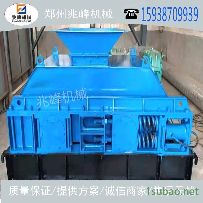 兆峰多种 对辊破碎机 绍兴对辊式破碎机双辊破碎机对辊粉碎机型号全图8