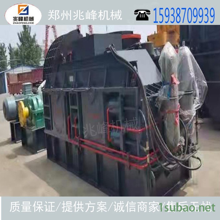 兆峰多种 对辊破碎机 绍兴对辊式破碎机双辊破碎机对辊粉碎机型号全图6
