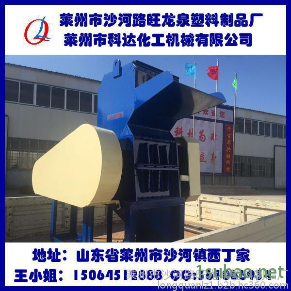 山东莱州龙泉供应600型液压翻箱塑料粉碎机|自动翻箱破碎机图3