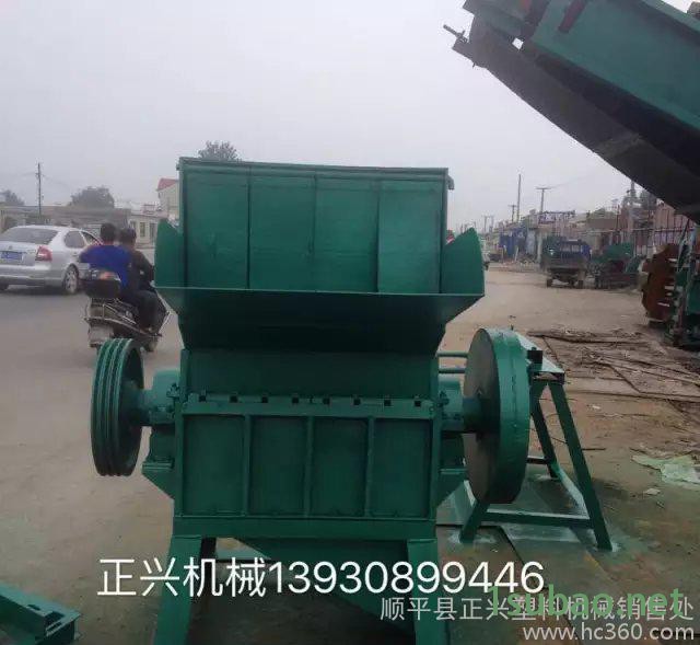 800型电视机壳汽车保险杠机油壶塑料粉碎机、正兴机械图2