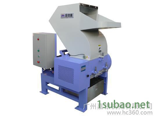 供应嘉银10HP粉碎机  塑料粉碎机价格图3
