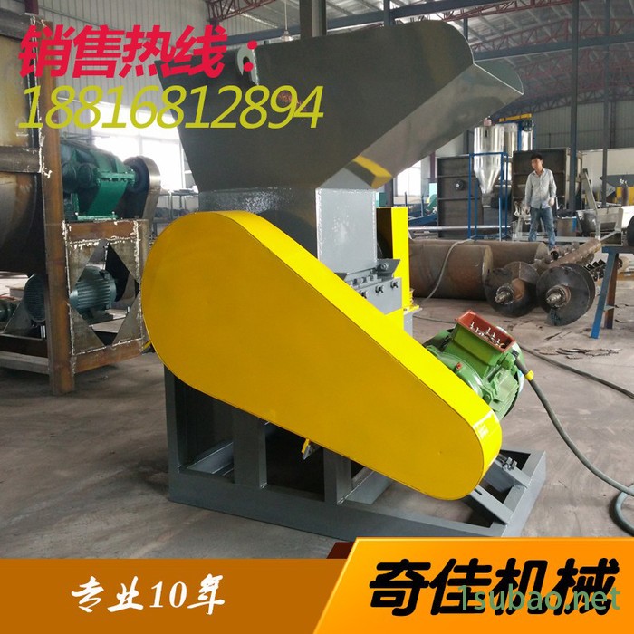 奇佳QJPS 破碎机|坚固品质|塑料粉碎机图2