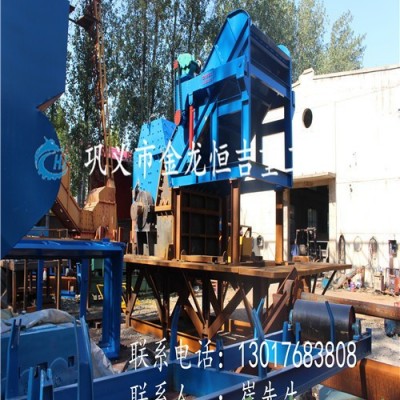 塑料撕碎機，大型塑料粉碎機設備