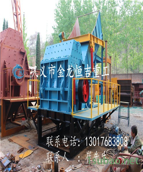 塑料撕碎机，大型塑料粉碎机设备图2