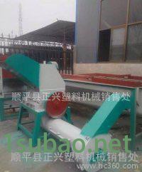 600型pet塑料瓶粉碎清洗机、塑料粉碎清洗设备图3