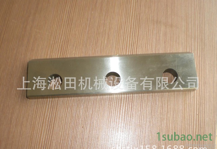 SKD-II刀片，塑料粉碎机刀片、质量保证！图2