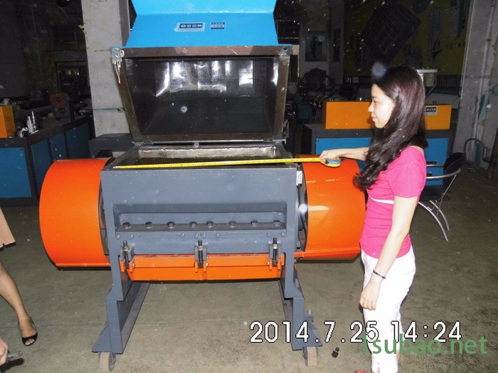 SC系列强力粉碎机,　粉碎机，塑料辅机,SC-221C图3