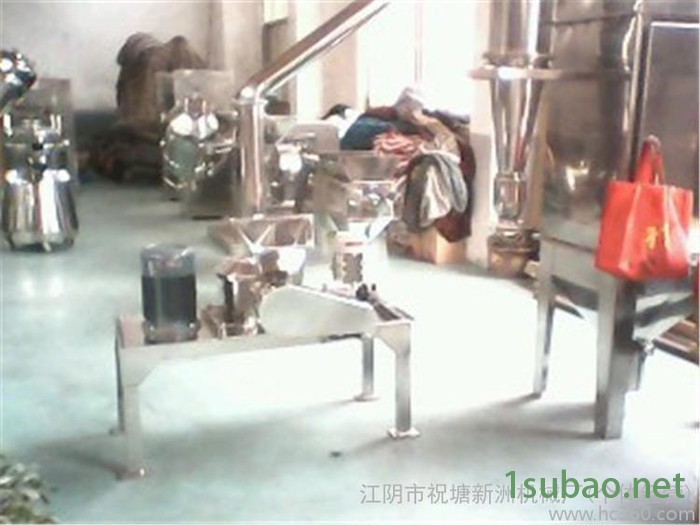 20B型台板式高分子塑料粉碎机 药用粉碎机图2