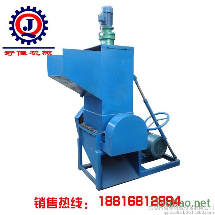 塑料粉碎机|管材粉碎机|**|广东奇佳图2