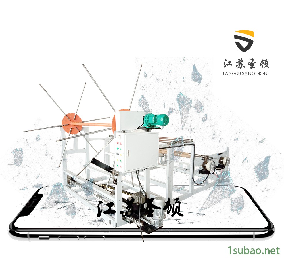 模切机 面膜冲床模切机 鞋帽材料下料机防护手套裁切机 价格实惠 江苏圣顿机械图5