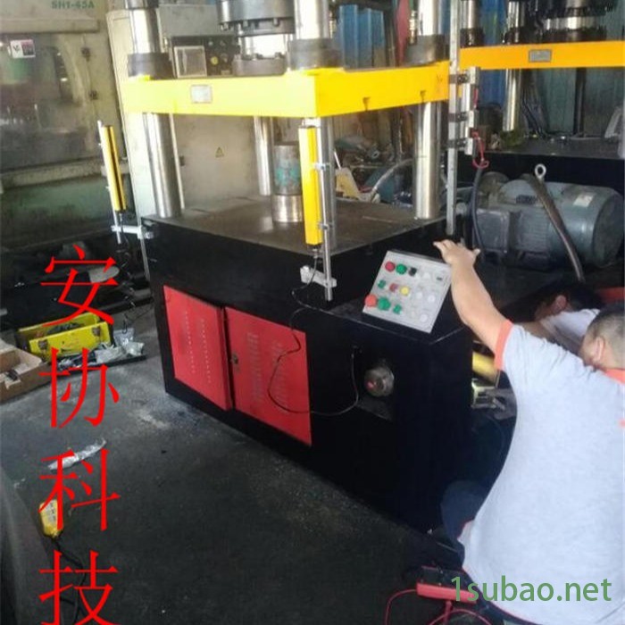 冲压机光电保护装置HN-2814安协红外传感器图5