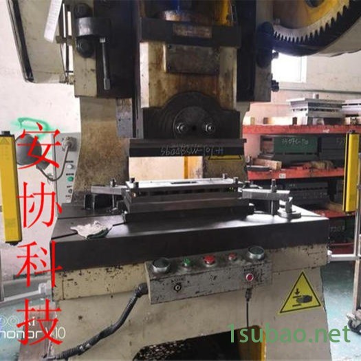 冲压机光电保护装置HN-2814安协红外传感器图2