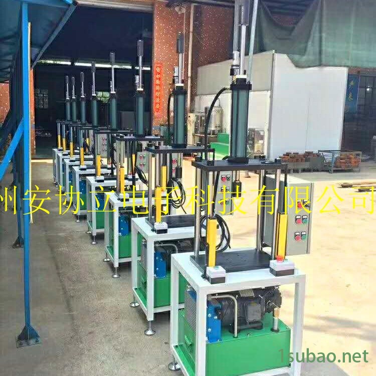 冲压机光电保护装置HN-2814安协红外传感器图4